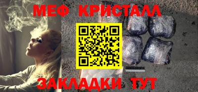 гидропоника Кумертау