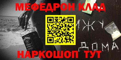 гидропоника Кумертау
