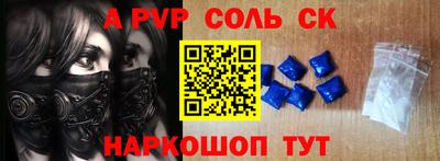 гидропоника Кумертау