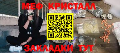 гидропоника Кумертау