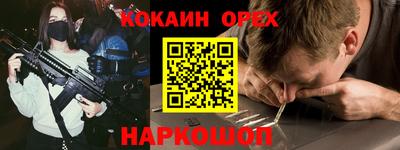 гидропоника Кулебаки