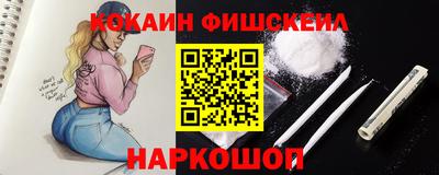 гидропоника Кулебаки