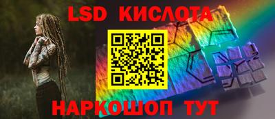 гидропоника Кулебаки