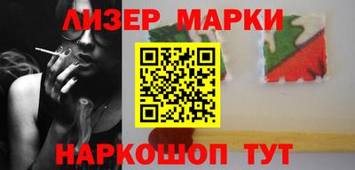 гидропоника Кумертау