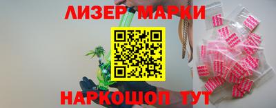 гидропоника Кулебаки