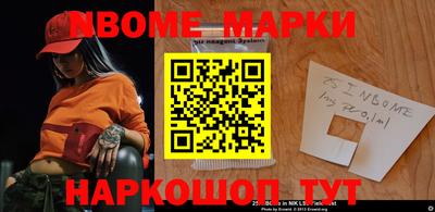 гидропоника Кулебаки
