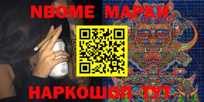гидропоника Кулебаки