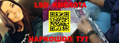 гидропоника Кулебаки
