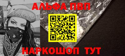 гидропоника Кумертау