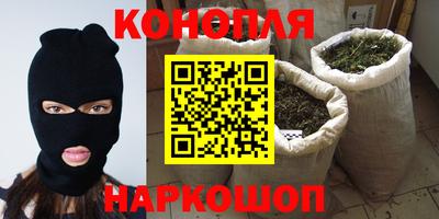 гидропоника Кулебаки