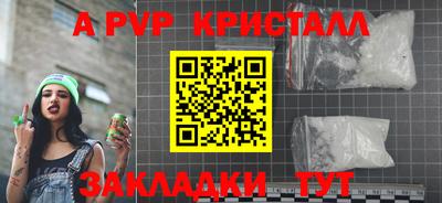 гидропоника Кулебаки