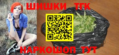 гидропоника Кумертау