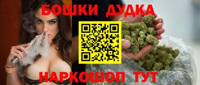 гидропоника Кулебаки