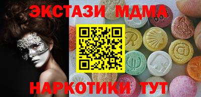 гидропоника Кумертау
