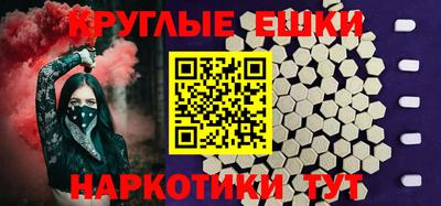 гидропоника Кулебаки