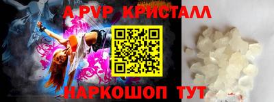 гидропоника Кулебаки
