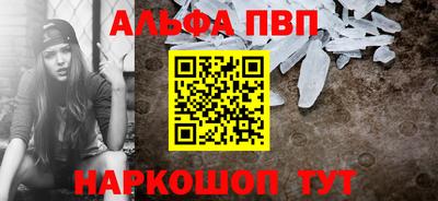 гидропоника Кумертау