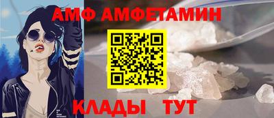 гидропоника Кумертау