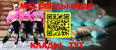 гидропоника Кумертау