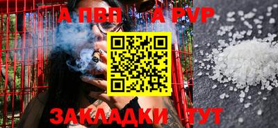 гидропоника Кулебаки