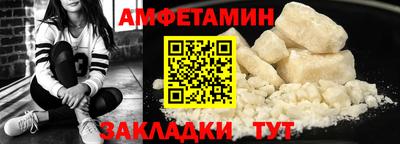 гидропоника Кумертау