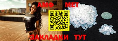 гидропоника Кулебаки