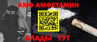 гидропоника Кулебаки