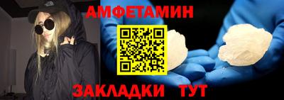 гидропоника Кумертау