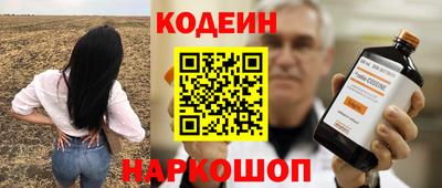 гидропоника Кулебаки