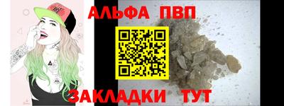 гидропоника Кумертау