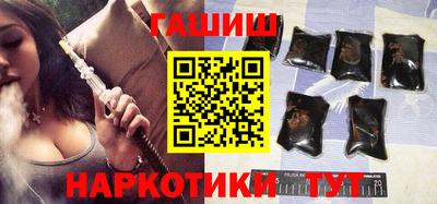 гидропоника Кумертау